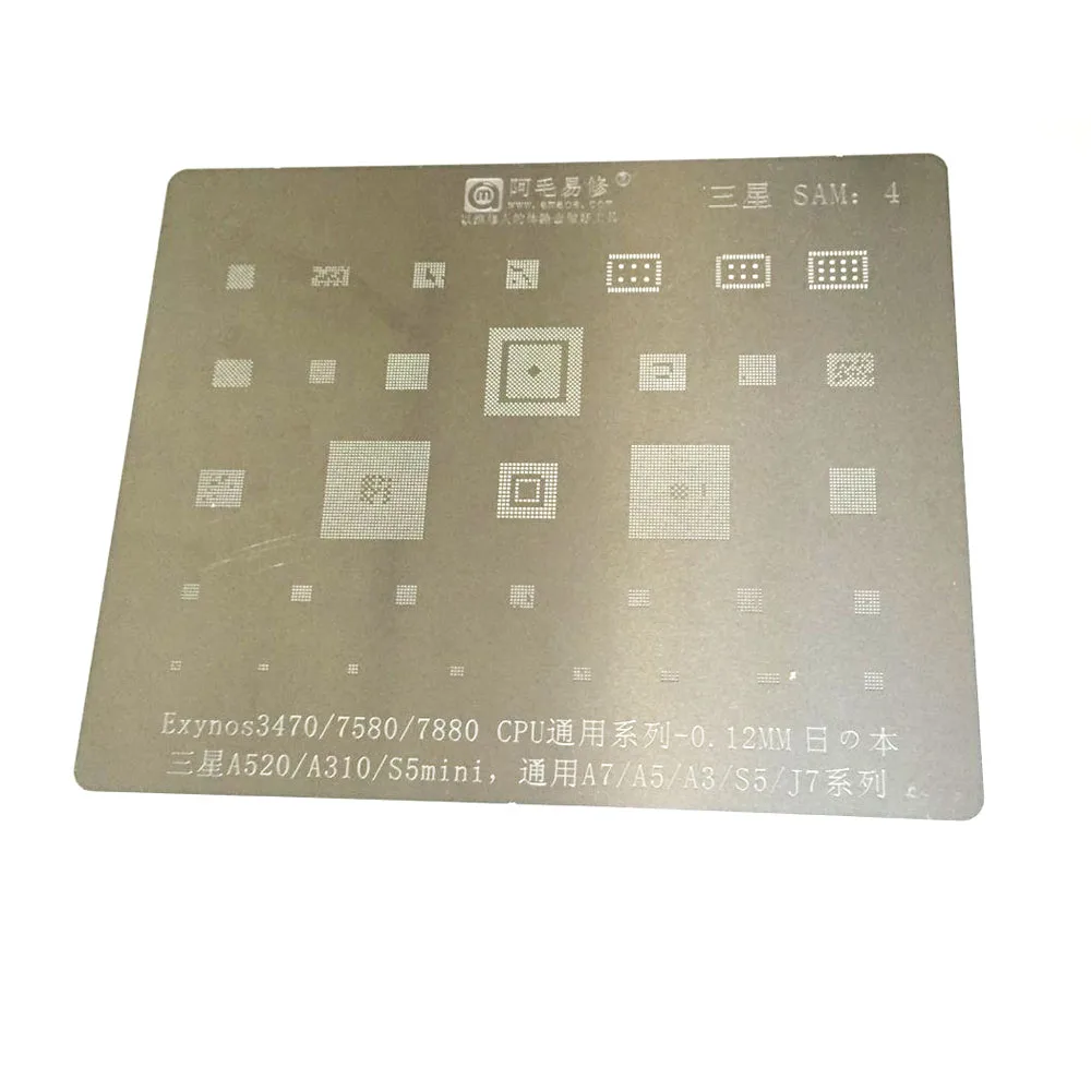 

AMAOE CPU Stencil Universal Reballing Stencil for Samsung A520 A310 S5mini A7 A5 A3 S5 series for Exynos 3470 7580 7880