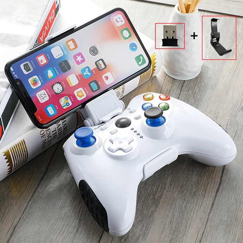 joystick