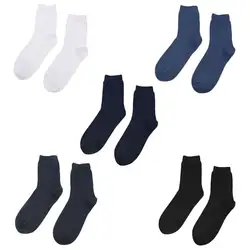 1 пара Для мужчин хлопок Бизнес голеностопный сустав однотонные носки Цвет дезодорант абсорбент 40-44