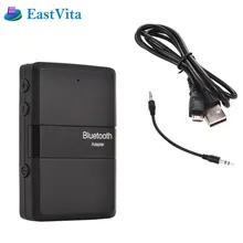 EastVita Bluetooth 4.1 audio Transmisor Receptor 3.5mm Adaptador Audio Aptx música Estéreo de Baja Latencia Par 2 A la Vez para el Hogar coche