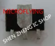 

100PCS/LOT HT7133-1 HT7133 7133-1 SOT89 Voltage regulator IC