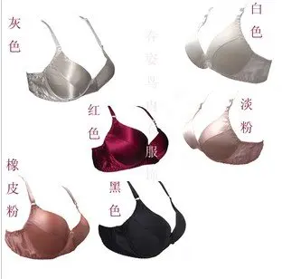 

Direct manufacturers of 100% silk bra