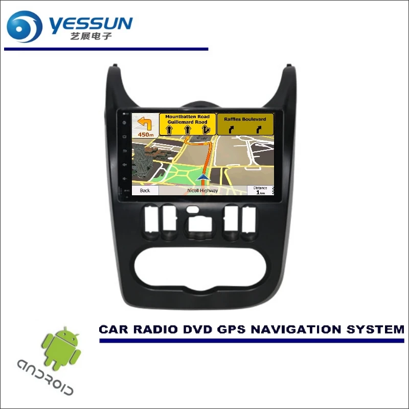 Excellent YESSUN Car Multimedia For Renault Sandero / For Dacia Sandero 2008~2012 GPS Player Navi Radio Stereo Wince / Android no CD DVD 2 Excellent YESSUN Car Multimedia For Renault Sandero / For Dacia Sandero 2008~2012 GPS Player Navi Radio Stereo Wince / Android no CD DVD 2