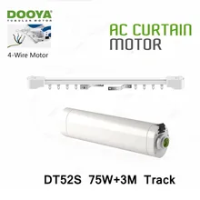 Dooya DT52S 75 Вт 4 провода сильный двигатель+ 3 М трек, открытое закрывание окна моторизованный карниз, специальный проект двигателя, автоматический занавес