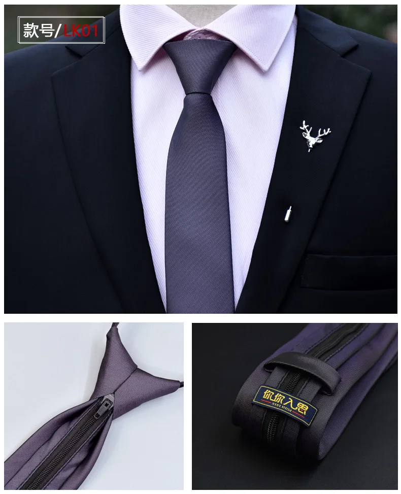 Новые мужские галстуки на молнии 6 м, деловой стиль, тонкий мужской галстук, простой дизайн, однотонные вечерние строгие Галстуки для ленивых