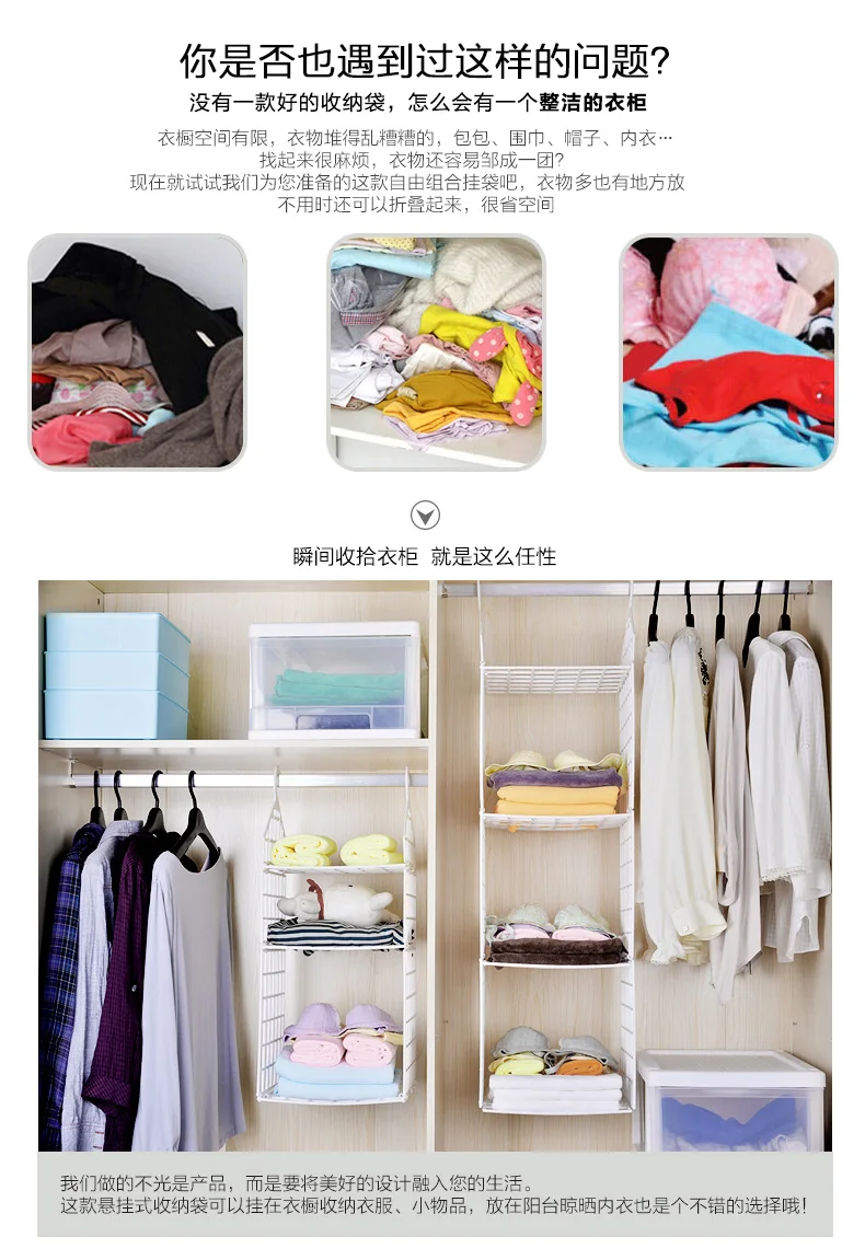hanger storage container on Hanger Storage Cabinet Storage Rack Convenient Folding Beige Clothing Collection 1 Price Container Container Storage Aliexpress