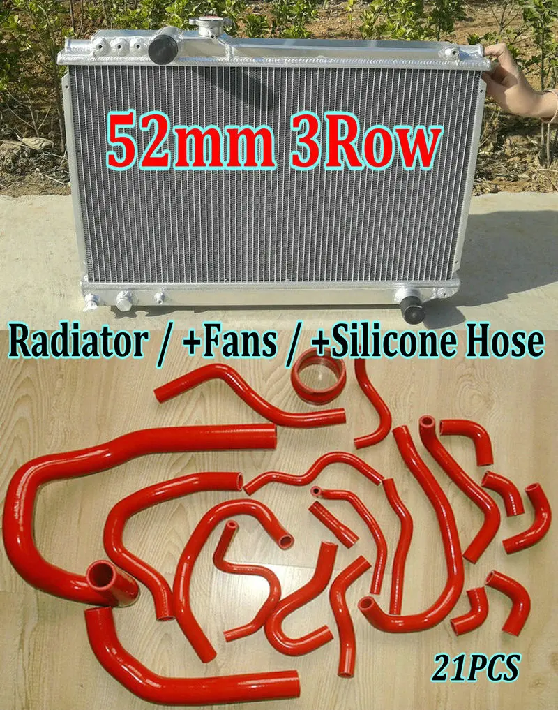 Алюминий радиатор+ силиконовый шланг для Toyota Supra MK3 A70 Soarer MA70 3,0 Turbo Soarer MZ20 7MGT 7mgte MT 1986-1992 3.0L