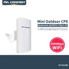 COMFAST 300M font b wifi b font Long range Outdoor font b WIFI b font font