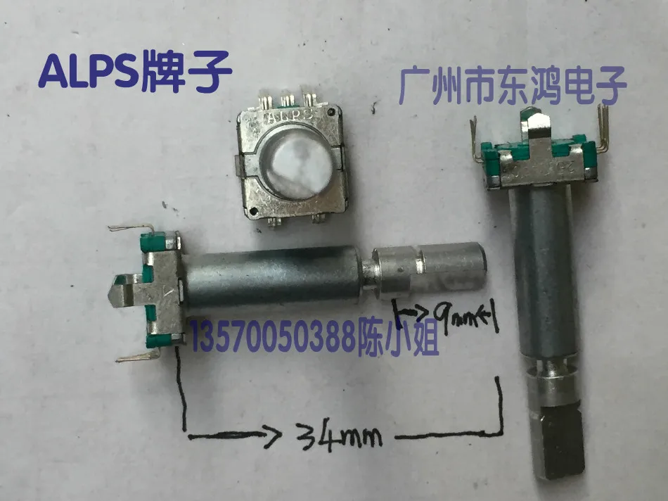 

2PCS/LOT ALPS Alps type EC11 encoder with switch 30, positioning number 15, pulse point axis length 34mm
