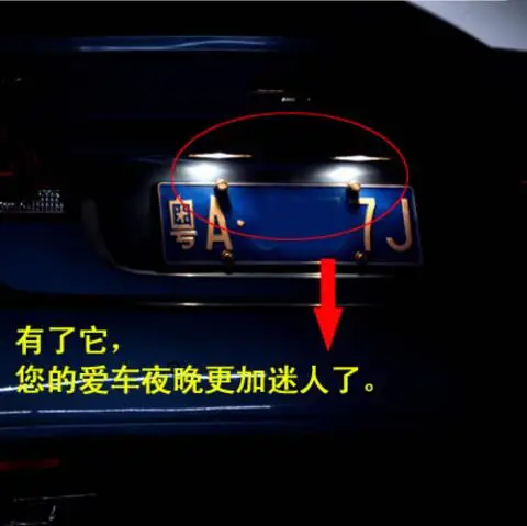 Высокое качество для Chevrolet Cruze Авто задний номерной знак лампа+ выключатель защёлки багажника сборка кнопок