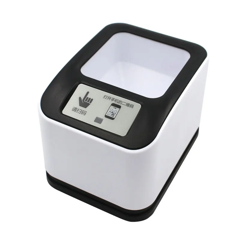 

RADALL Omnidirectional 2D QR Barcode Scanner Presentation Platform Imager Bar Code Reader For Mobile and Computer Screen 2100