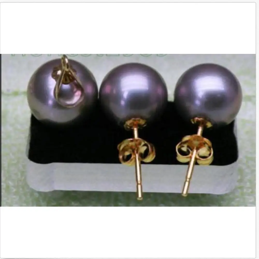

a set of 10-11mm south sea round lavender pearl pendant earring 14k