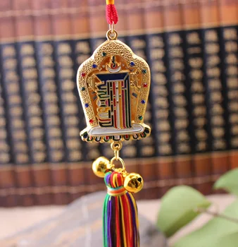 

Tibetan Tantric/ The gilt color ten mutually comfortable cars hang of the two-sided / protect peaceful/golden