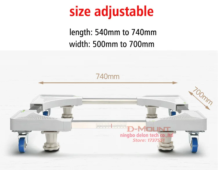 FM-T2, регулируемая высота, нержавеющая подставка для холодильника, тележка для холодильника, стиральная машина, напольная тележка 320 кг с колесным тормозом
