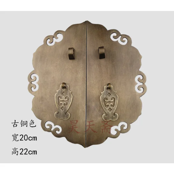 

[Haotian vegetarian] Ming and Qing antique Chinese furniture, copper fittings copper door handle lock sheet copper live HTB-232
