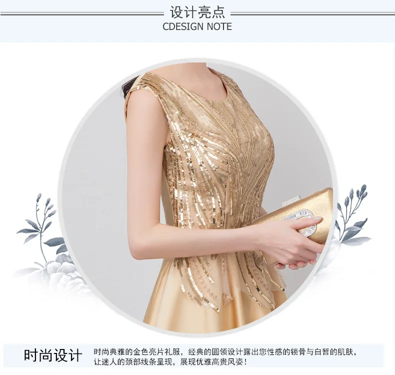 Летние новые женские вечерние платья с золотым блеском, короткое платье до колена на молнии с v-образным вырезом