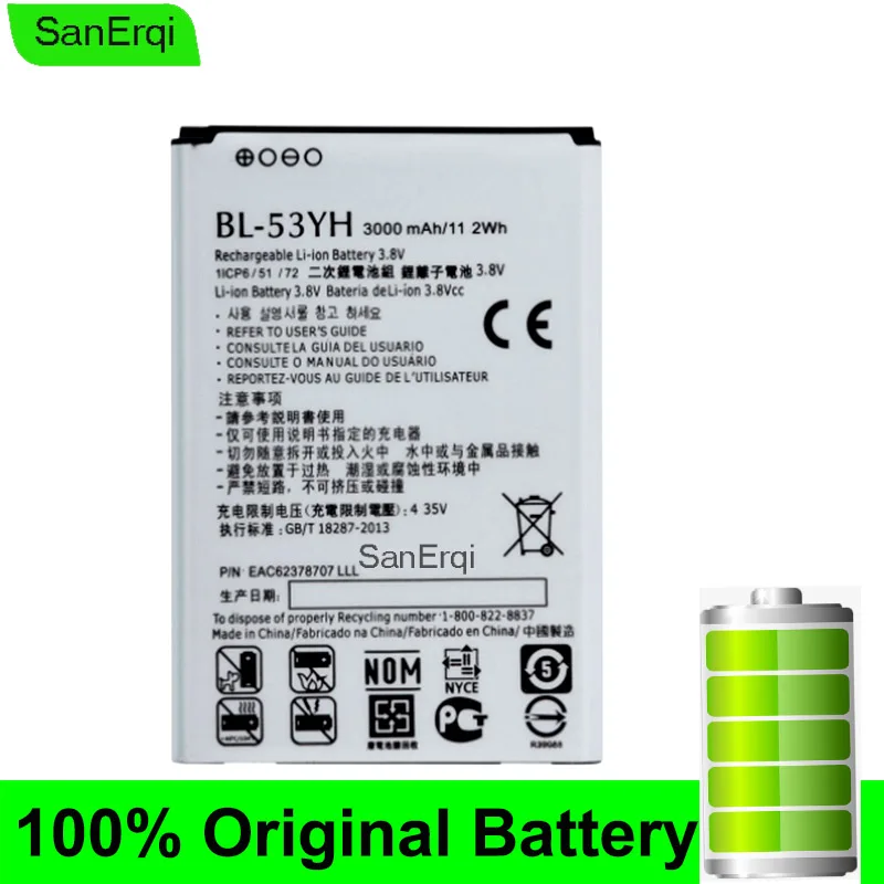 BL-53YH Аккумулятор для LG Optimus G3 D830 D850 D851 D855 LS990 VS985 F400 3000mAh SanErqi | Мобильные телефоны и