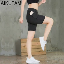 Беговые шорты для тренажерного зала женские спортивные короткие с карманом эластичная талия спандекс дышащие компрессионные колготки для бега фитнес тренировки