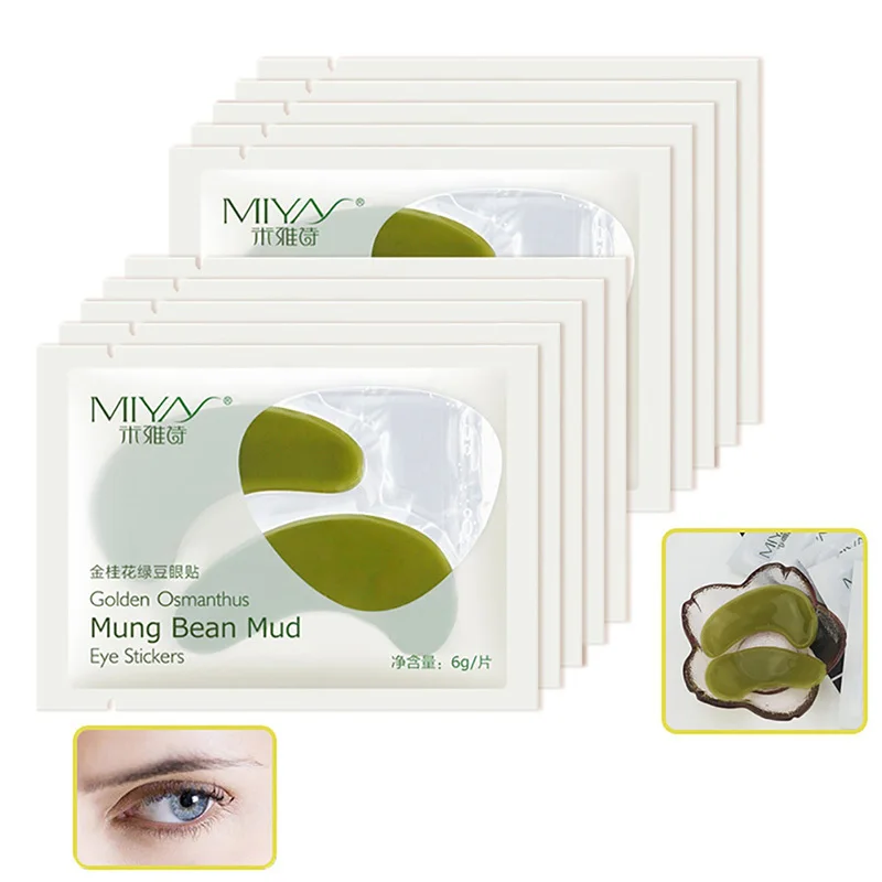 

Mung Bean Mud Eye Care Mask Dark Circle Eye Mask Anti Aging Anti Wrinkle Eye Fine Lines Skin Care Face