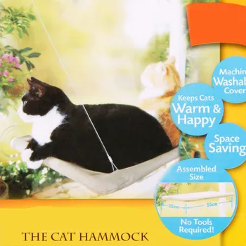 

Sucker-style Cat Hammock Window Cat Basking Window Perch Cushion Sunny Dog Cat Bed Hanging Shelf Seat Great For Multiple 55*35cm