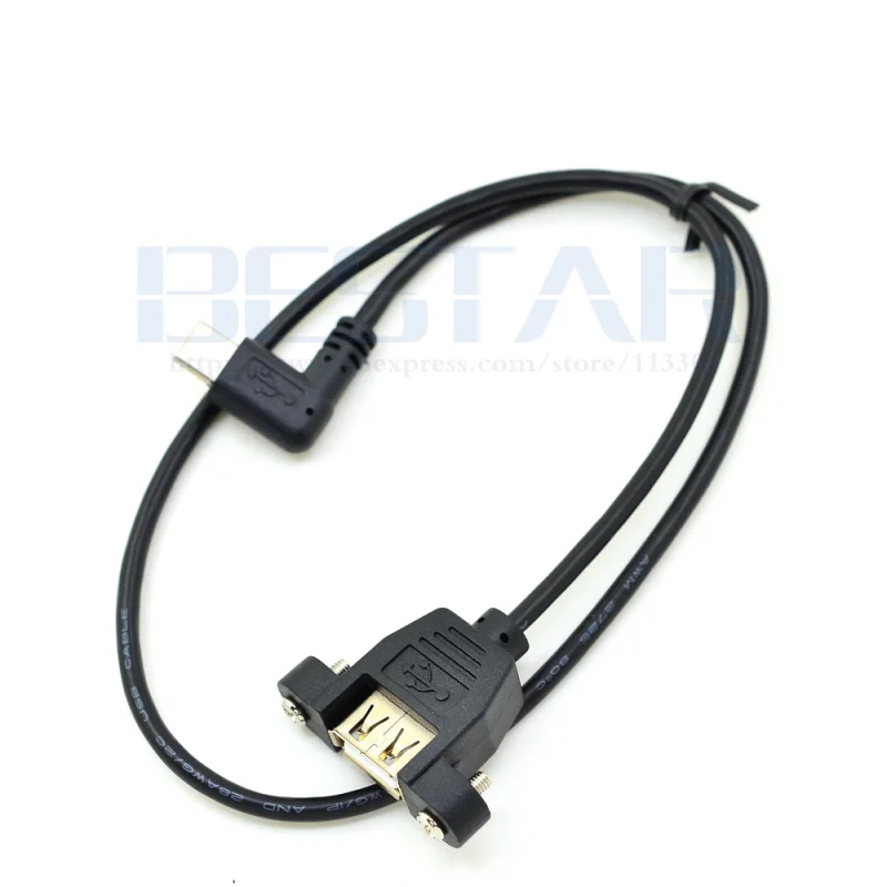 U2-B74-02(1)
