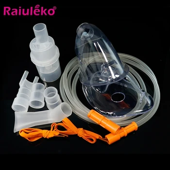 

Inhaler Set Adult Kid Mask Suit Filters Home Medical Nebulizer Cup Catheter Portable Nebulizer Accessories Health Care Atomizer