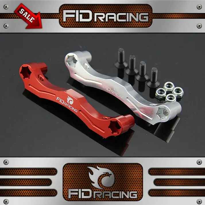 

Fid engine mount for LOSI Desert buggy XL DBXL 1/5 rc car gas