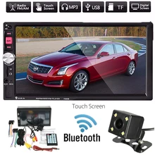 Kroak 2 Din Car Radio 7″ HD Player MP5 Touch Screen Digital Display Bluetooth Multimedia USB Autoradio FM AUX Rear View Camera