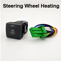 6-Steering Wheel Heating