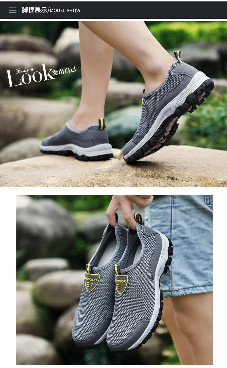 Виды спорт обуви