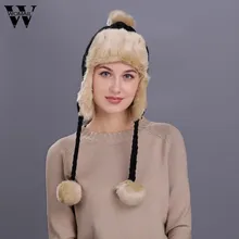 Теплая женская зимняя шапка с ушанками, зимние лыжные толстые плюшевые вязаные шерстяные шапки высокого качества