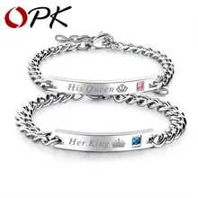 ОПК Лидер продаж король и Queen ID Браслеты для Для женщин Для мужчин белый Цвет Корона Дизайн синий cz браслет Валентина подарок GS887