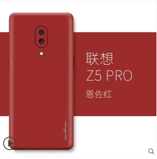 QQ20190328163152