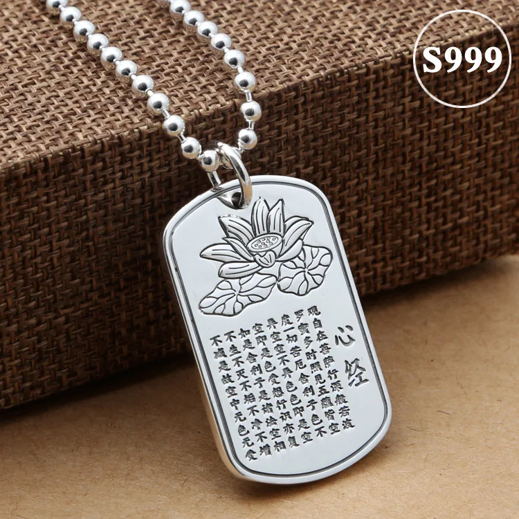 

Cluci Cage Pendants Cluci Cage Pendants Choker Necklace Asg Jewelry Pure Heart Pendant Men And Women Retro Thai Sweater Chain