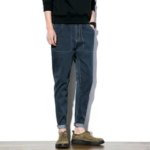 Summer Autumn New Men Jeans Japan Street Style Fashion Casual Slim Fit Harem Denim Trouser Male Plus Size Jean Pant