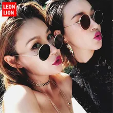 LeonLion, Модные Винтажные Солнцезащитные очки с круглой оправой, маленькое лицо, для женщин/мужчин, очки, карамельного цвета, для шоппинга в океане, Lunette De Soleil
