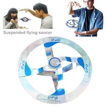 Mystery UFO Floating Flying Disk Saucer Magic Trick Show Cool Toy YJS Dropship
