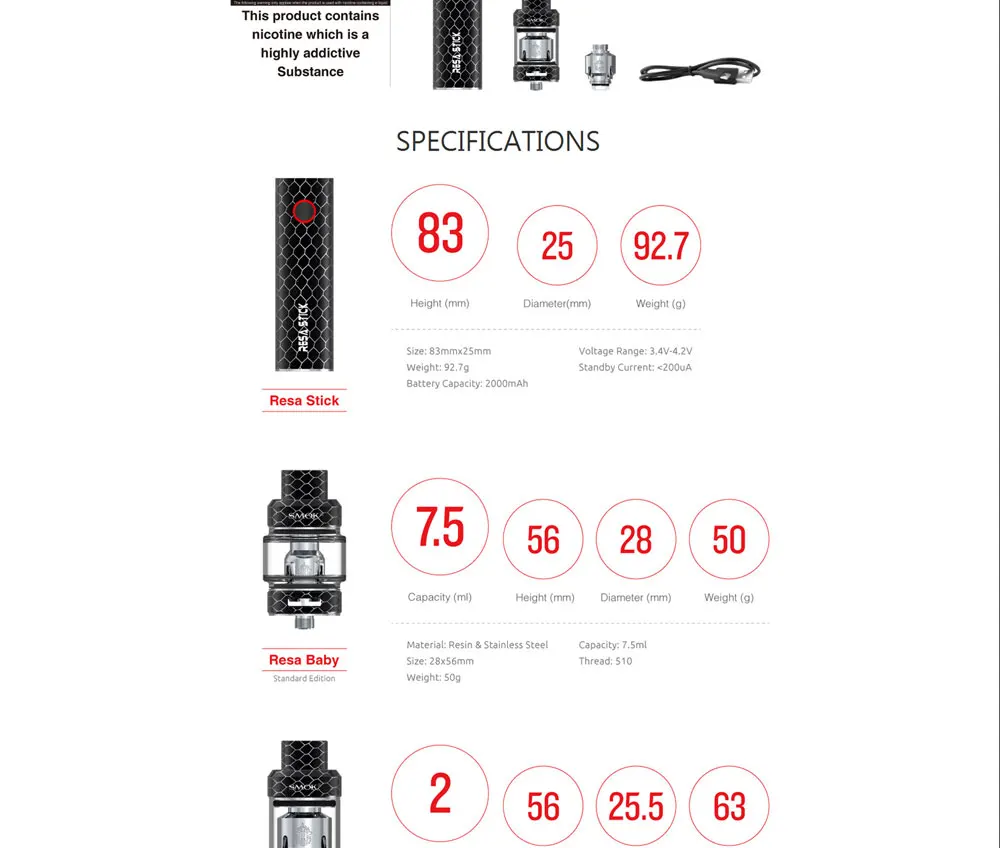 Resa-Stick---SMOK<ALIMT >&reg;</ALIMT>-Innovation-keeps-changing-the-v_03