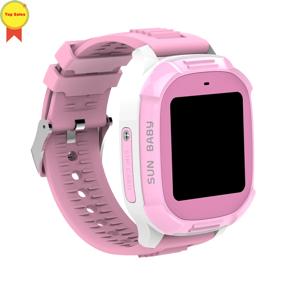 pink sd