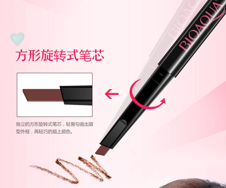 BIOAQUA 1Pcs New Automatic Eyebrow Enhancer 100% Sweat & Waterproof Eyebrow Pencil Pen 5 Colors Eye Brow Paint Brand Cosmetics BIOAQUA 1Pcs New Automatic Eyebrow Enhancer 100% Sweat & Waterproof Eyebrow Pencil Pen 5 Colors Eye Brow Paint Brand Cosmetics