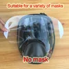 SJL 6885 Full mask protective film 6800 Series mask dedicated Protective film Scratch resistant Full mask Mirror Diaphragm ► Photo 3/5