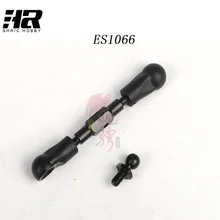 ES1066 Steering gear rod 35 suitable for RC car 1/10 VKAR metal maintenance truck rack accessories Free shipping
