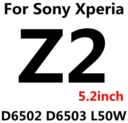 Премиум HD 9H 2.5D Закаленное стекло-экран протектор для sony Xperia Z Z1 Z2 Z3 Z3 Z4 Z5 Compact mini sklo Пленка чехол z 1 2 3 - Цвет: For sony  Z2