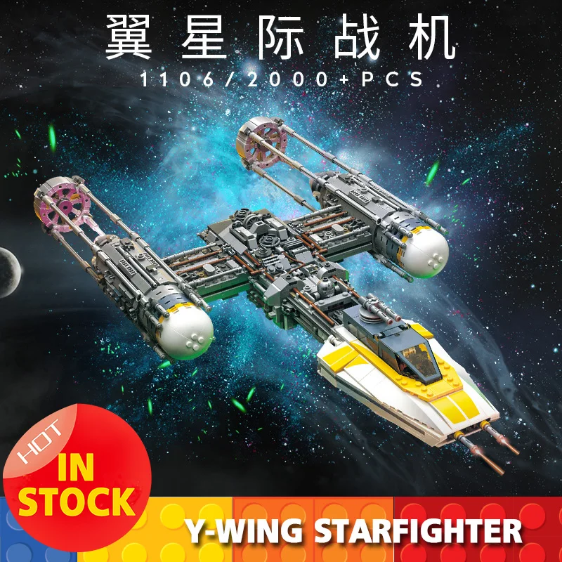 

SY 1106 2000PCS STAR The New Y-wing fighter Set Model Building Blocks Brick DIY Toys War 75181 05143 Kids birthday Gifts