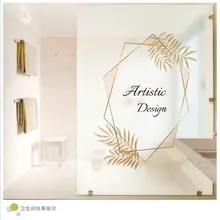 Раздвижная офисная дверь матовые наклейки прозрачные непрозрачные целлофановые анти-конфиденциальности стеклянные наклейки