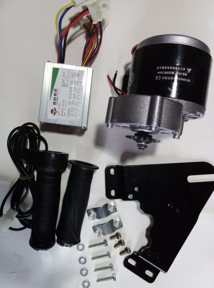 MY1016Z3 350W 24V Motor Controller and Twist Throttle , DIY electric