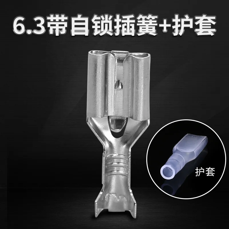 

100sets Lock 2.8 4.8 6.3mm Crimps Spring + Sheath Copper Connector Insert Female Plug Cold-pressed Terminal Block