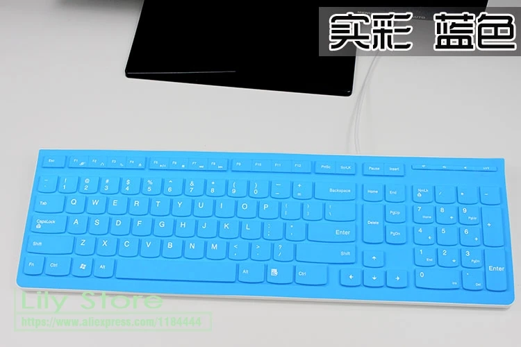 Для Lenovo настольный компьютер ПК все в одном F118 F208 F308 F328 F358 F558 F618 F2997 F2895 F2915 чехол