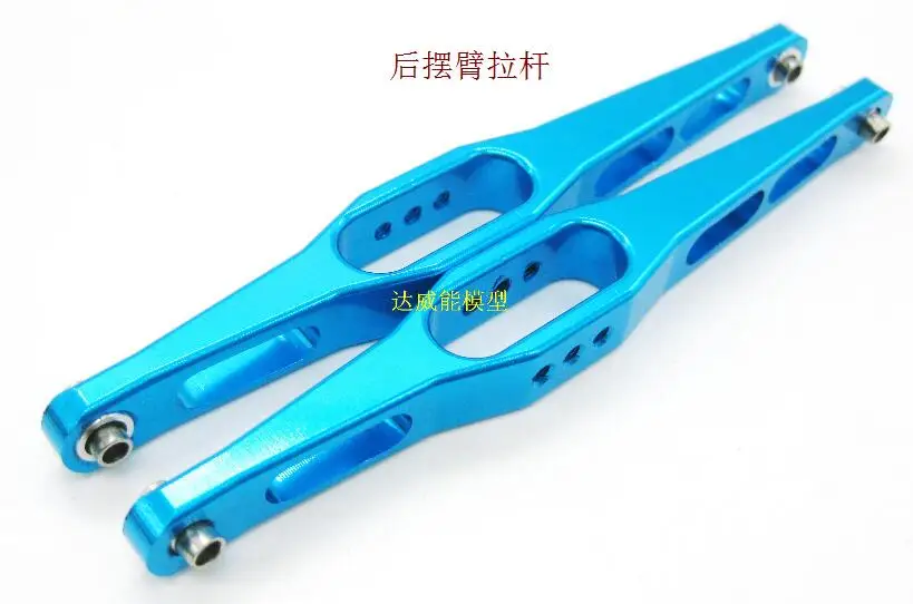

Wltoys 12428 12423 RC Car Spare parts Upgrade metal rear arm rod