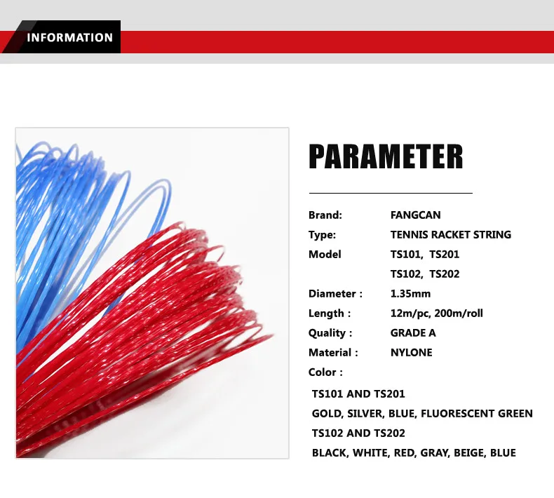 200 м/roll FANGCAN TS202 жестковаты полиэстер струна для теннисной ракетки для теннисные ракетки 1,35 мм Диаметр струна для теннисной ракетки